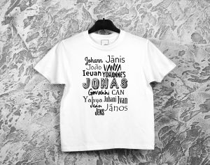 Vaikiški marškinėliai Jonui